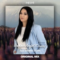 Aziza Qobilova feat. Azimov - Broken Angel mp3 скачать