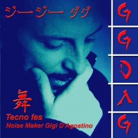 Gigi D'agostino - L'amour Toujours (Tanzen Vision Rmx) mp3 скачать