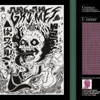 Grimes - Oblivion mp3 скачать