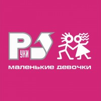 Руки Вверх! - 18 Мне Уже mp3 скачать