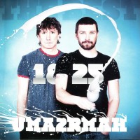 Uma2Rman - Проститься mp3 скачать