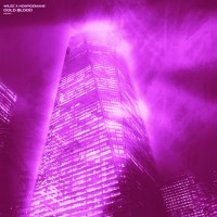 Wilee feat. Hospicemane - Cold Blood (Slowed + Reverb) mp3 скачать
