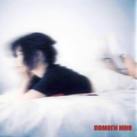 забей, лерочка - помоги мне mp3 скачать